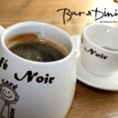 ＜송파＞ Cafe Noir 카페 누아 이미지