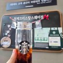 [실천학교] 유기농의 모든것 이미지