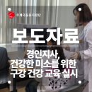 안양우편집중국(우체국) 이미지
