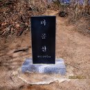 길산경로당 이미지