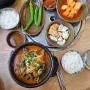 삼육오푸드