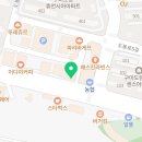 예스크린세탁협동조합 | 예스크린세탁협동조합 본점 구미세탁소 믿고 맡긴 세탁 후기🧺✨