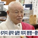 상진기획