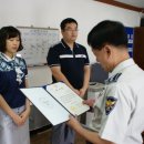 감문농협 이미지