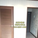 인후1동주민센터 이미지