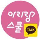 (주)세중여행사