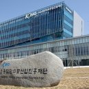 인텍바이오 이미지