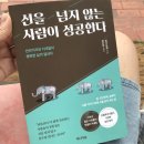 (주)더지엔 이미지