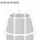 이에스생활문화