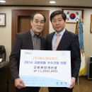 (주)에스앤비 아시아일보