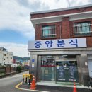 전막2,3길 테마거리 | [행복프로젝트] 충남 공주 여행 1일차 (평일 웨이팅 후기)