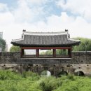 화홍문갈비 이미지