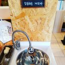 대전역 근처 회의공간 애트_AT