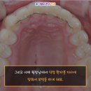 서울바른이치과교정과치과의원 이미지