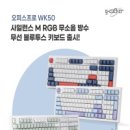 오피스프로 이미지