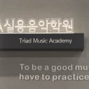 구리행정복지센터 5층 이미지