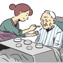 대한간병인