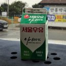 면사무소옆 | [안흥 찐빵] 13년 연속 블루리본 받은 찐빵 맛집 '면사무소앞안흥찐빵' 내돈내산