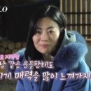 영호에너지 이미지