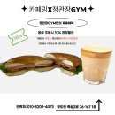 카페밍 이미지