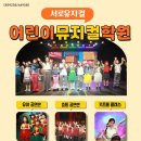 목동서로12길 네이버블로그