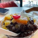 위테이크 송도 이미지