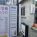 경성대 부경대 &#34;형제돼지국밥&#34; 가성비 최고 맛집