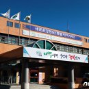 대산1차 아파트 앞 사거리 이미지