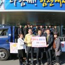 성주경찰서 이미지