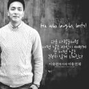 다온폰트손글씨센터 이미지