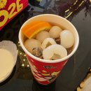 안일약국 | 베트남 나트랑 《DS약국/하나약국》 한국 약사가 있는 약국