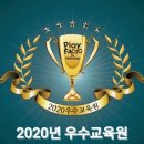 플레이팩토 네이버블로그