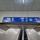 능곡역(경의중앙선) 이미지