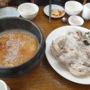 메종드블랑제 이미지