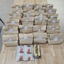 하루한즙건강원 이미지