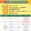 어울림도서관 이미지
