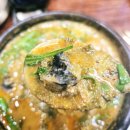 옥이네 추어탕 | 당산 점심 맛집 추양옥 추어탕 당산점