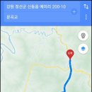 미륵전자 이미지