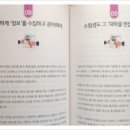 씨마스21 이미지