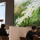 MB공인중개사사무소 이미지