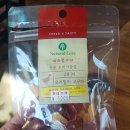 개떼놀이터 인천점 이미지