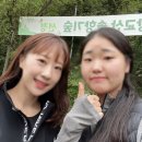 경희농원 | 광교산 형제봉! 형제농원!