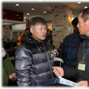 수원여객 노동조합 이미지