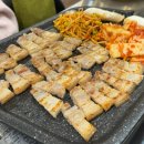 뽕구네생삼겹살 네이버블로그