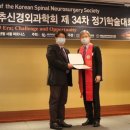 조이병원 이미지