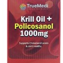 트루메디 이미지