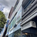 민영유치원 | 대치 인사이트 어학원 예비초1 7세 고시 후기 (feat. 주차는 어디에)