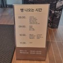 플링크판교 이미지