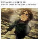 드래곤파머 | Summer days 🍉☀️⛱️