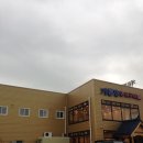 기룡정장어구이 이미지